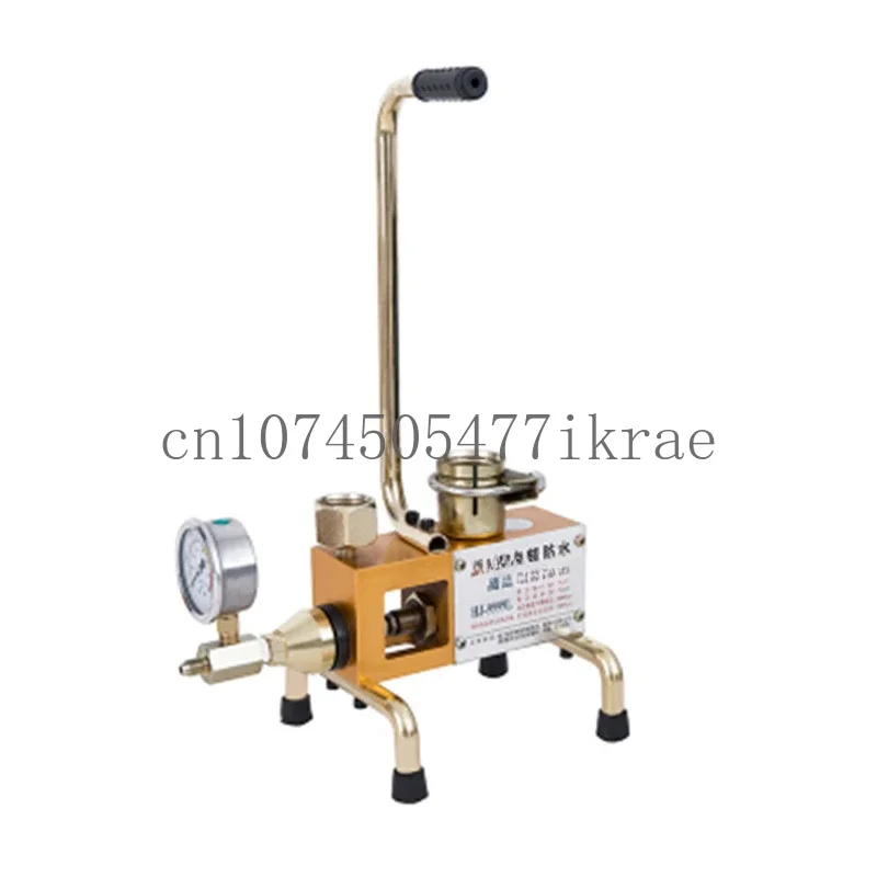 

810/910/1300W Epoxy Injection Pump Epoxy / Polyurethane Foam Grouting Machine Steel HosePolyurethane Crack 999 810/910/1300W