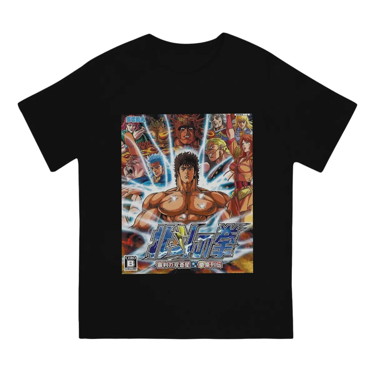 Fist of North Star Hokuto No Ken Tshirt Homme Men's Tees Polyester T Shirt For Men