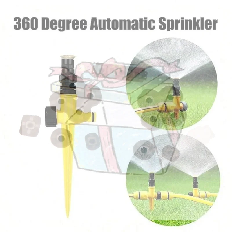 【CC】Adjustable Ground Insert Sprinkler Set Leak Proof Uniform Spray For Lawn Garden Plant Watering