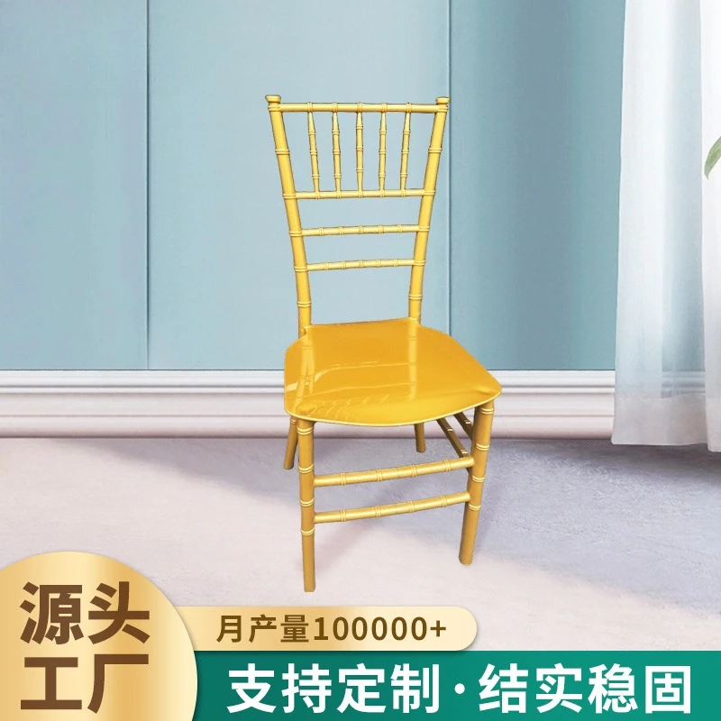 

Bamboo Plastic Complete Napoleon Glossy PP Gold Wedding Integrated Dining Outdoor Lawn Bamboo Chair