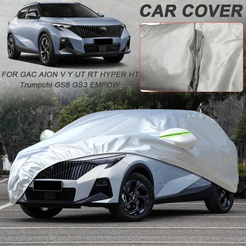 Car Single Layer Waterproof Cover For GAC AION RT UT V Y PLUS HYPER HT TRUMPCHI EMKOO EMPOW GS3 EMZOOM GS5 GS8 M8 Auto Dustproof