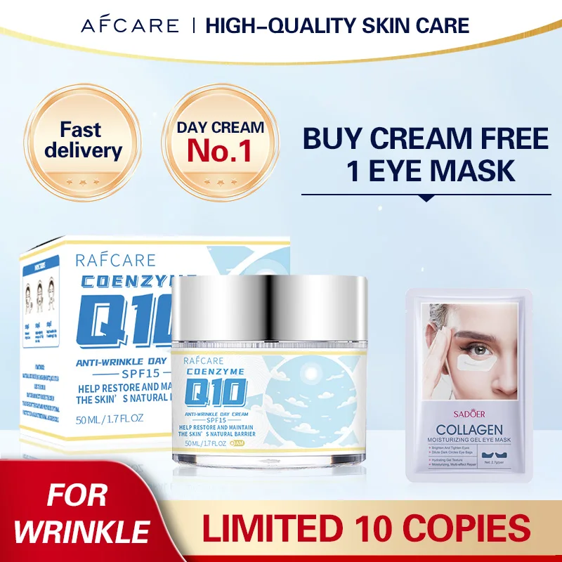 

Day Face Cream With Coenzyme Collagen Free Collagen Eye Mask Moisturizing Beauty Skin Care Products