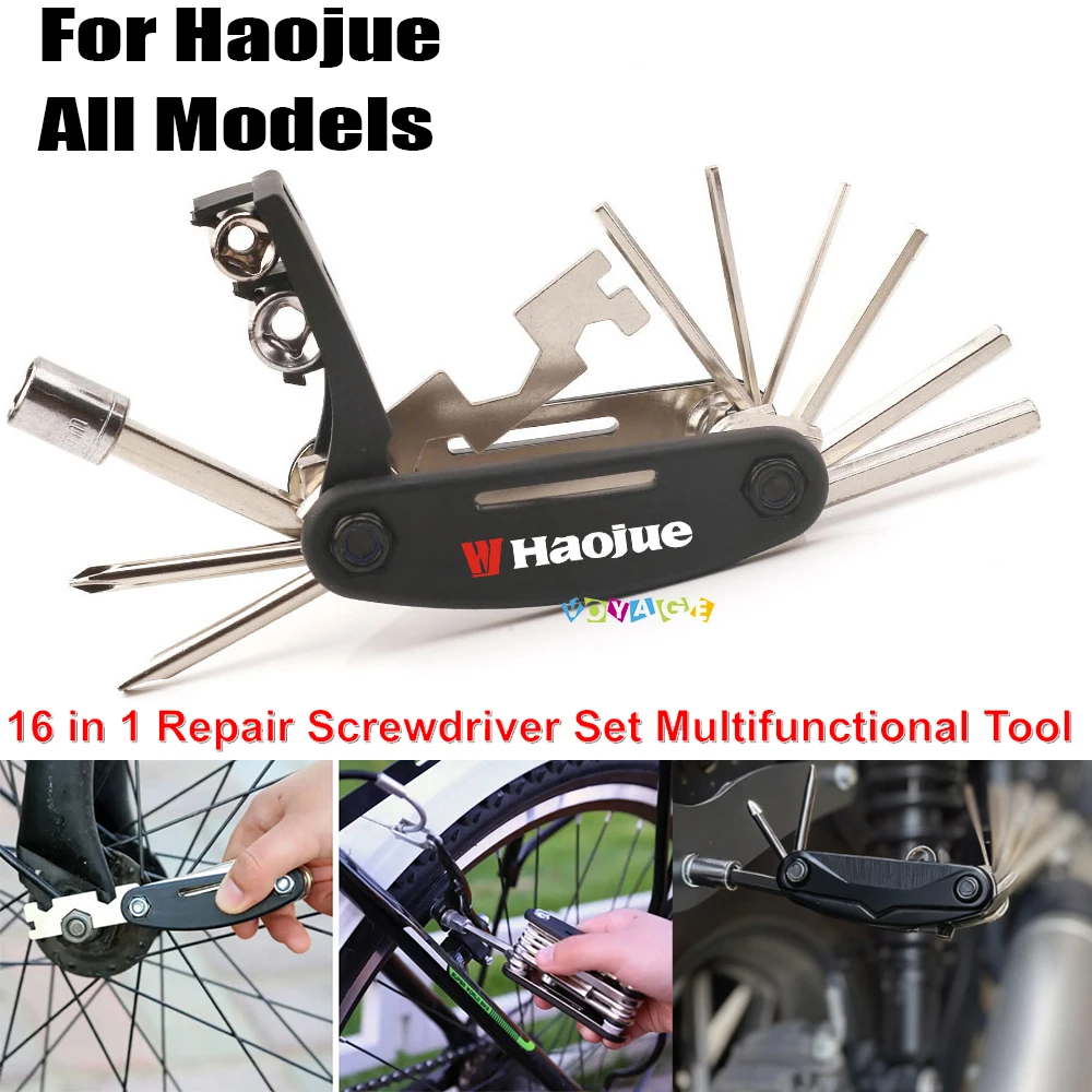

Для Haojue TR300 XCR300 UHR150 USR125 VR150 DR160 ремонт аксессуаров для мотоциклов, комбинированный инструмент 16 в 1, многофункциональный инструмент