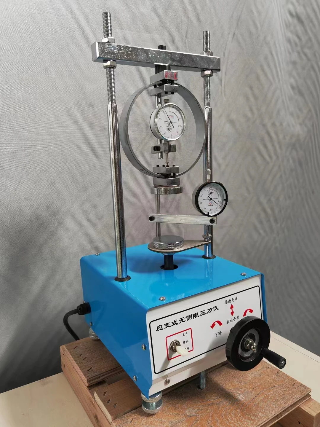 Electric Unconfined Compression Testing Machine Stainless Steel Soil for Test Equipment for Compression Strength for Test