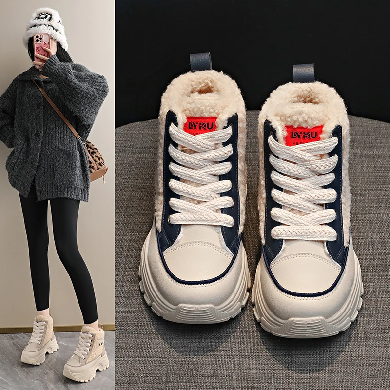 

Thick-soled Cross-laced and Fleece Fashionable, Versatile, Comfortable, Anti-slip, Breathable Women's Sports and Casual Shoes