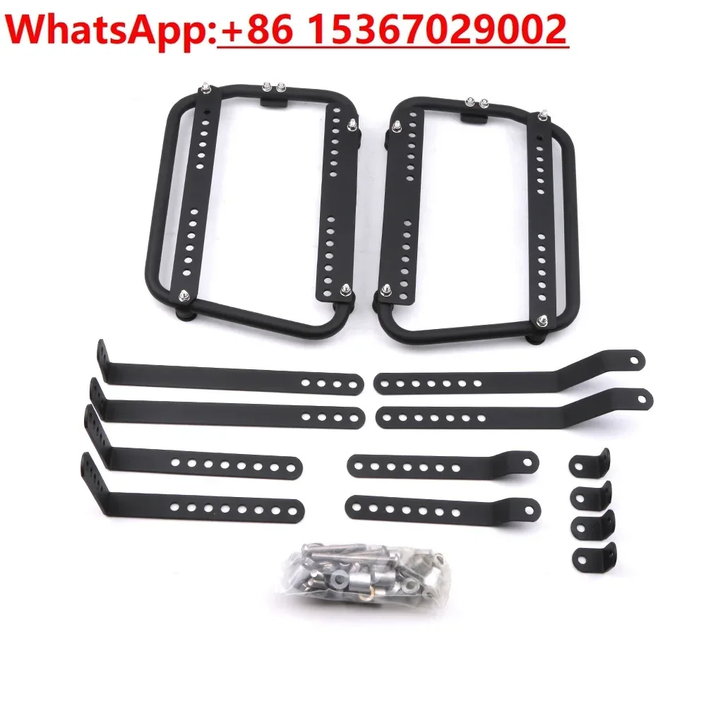 

Motorcycle general side box bracket, aluminum alloy side box side frame