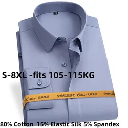 No-Iron Anti-Wrinkle 80% Cotton 15% Elastic Silk 5% Spandex New Fabric Soft Cozy Micro Elastic Long-sleeved Shirts Men Formal