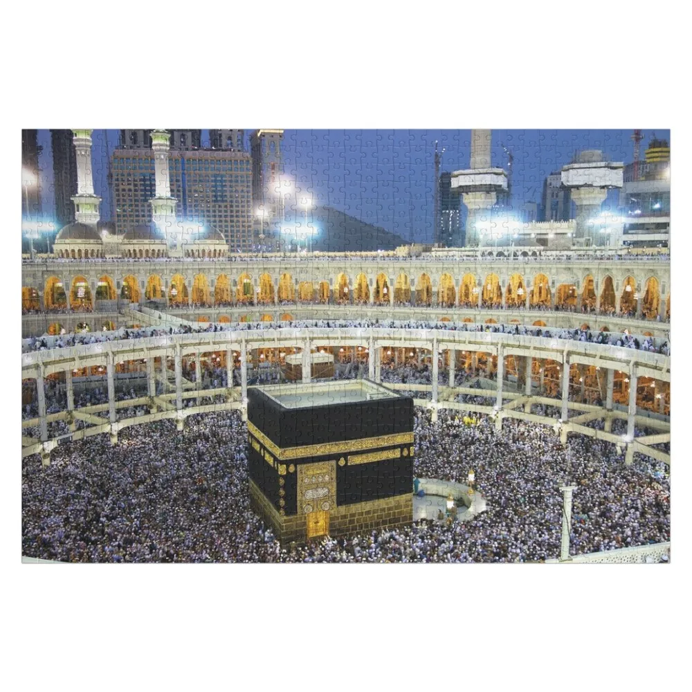 

Mecca in Saudi Arabia as a place of pilgrimage Jigsaw Puzzle Wooden Animal Wooden Name Custom Personalized Puzzle