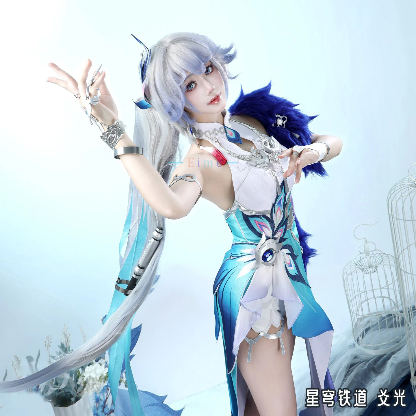 Костюм для косплея Yao Guang и – обзор и цена Anime Cosplay Show