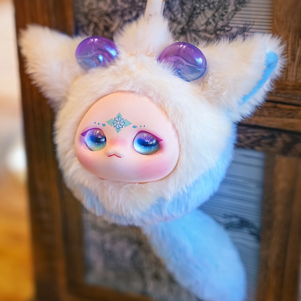 Blind Box Keychain 11cm Kawaii Plush Doll Collectible Gift