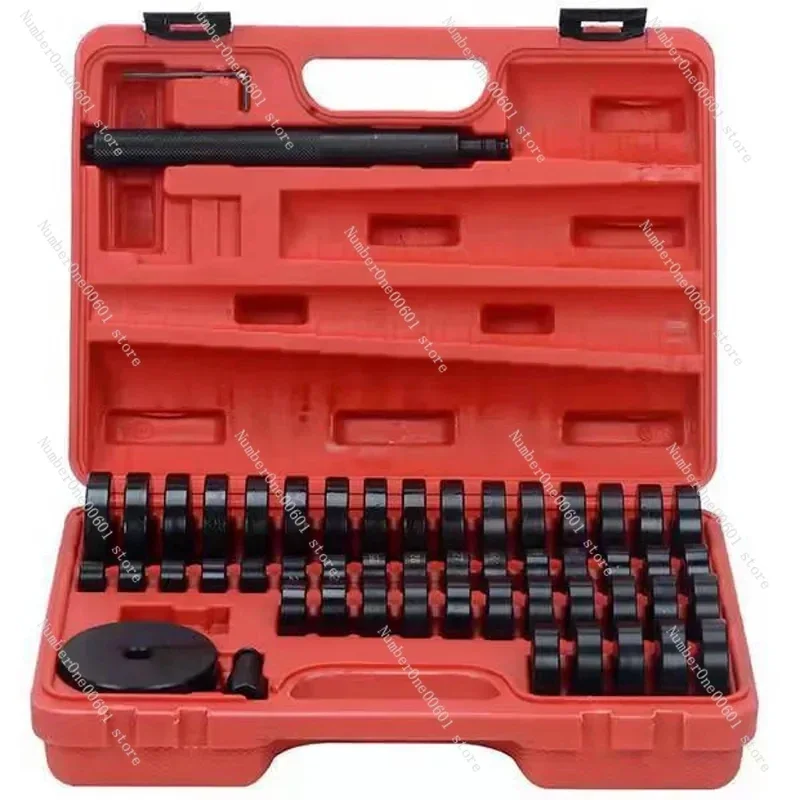 52pcs 18-65mm Bushing Disc Bearing Seal Driver Pressure Disc Tool Set Driver Kit Car Repair Tool