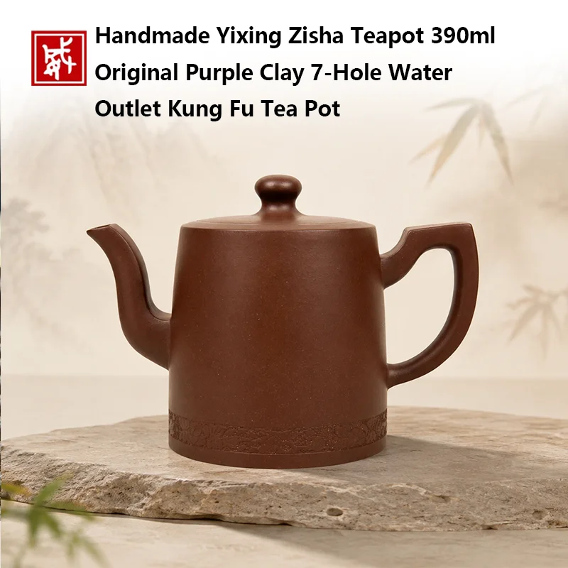 yixing zisha teapot,handmade zisha tea pot,purple clay teapot,7‑hole teapot,390ml large teapot,straight barrel zisha pot,kung fu