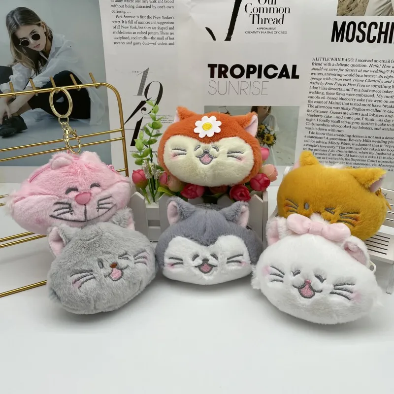 Cool Day cute happy cat purse wedding throw throw baby companion gift doll grab machine doll man and woman backpack accessories