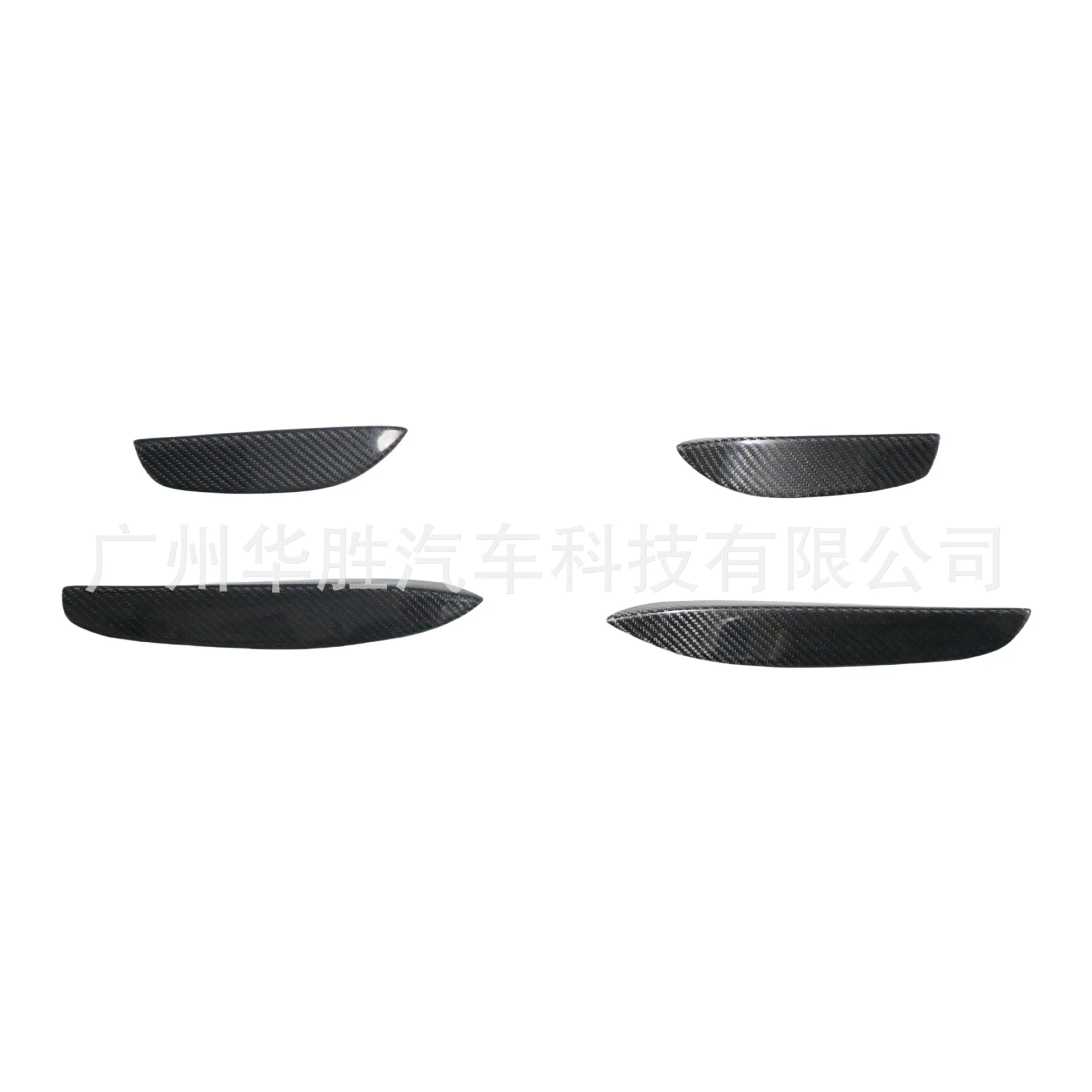 

True Carbon Fiber Air Knife for Mercedes Benz C-Class C-Class W205