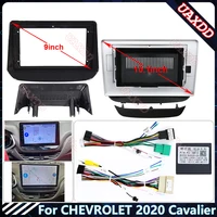 Para CHEVROLET 2020 Cavalier 9 10,1 pulgadas coche dvd Radio Android arnés estéreo pantallas navegación tablero cables marco canbus