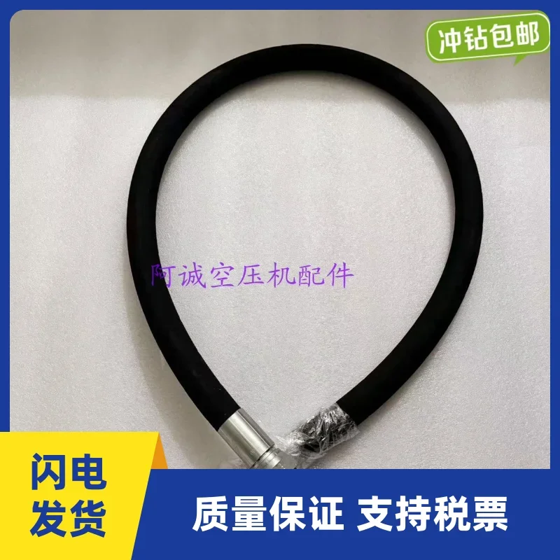 

YouTube Components 85561231 Ingersoll Rand Air Compressor Hose 85560597 Screw High Pressure YouTube