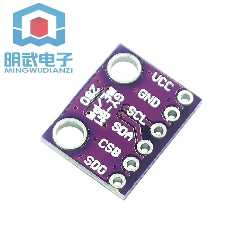 GY-BME280-3.3 Altimetro del modulo sensore di pressione atmosferica ad alta precisione