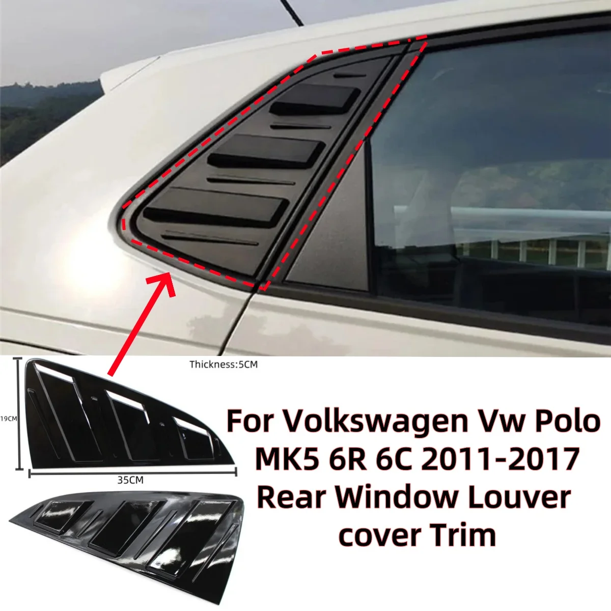 

Пара автомобильных заднего стекла, накладка на жалюзи, боковая вентиляционная накладка для Volkswagen VW Polo MK5 6R 6C 2011-2018, аксессуары
