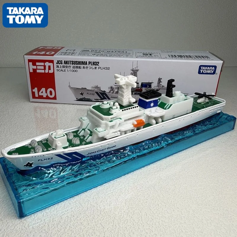 Takara Tomy No. 140 Japan Guard Patrol Boat Itsushima Casting Static Alloy Car Vehicle Diecast Metal Mode Collection Toy Gift