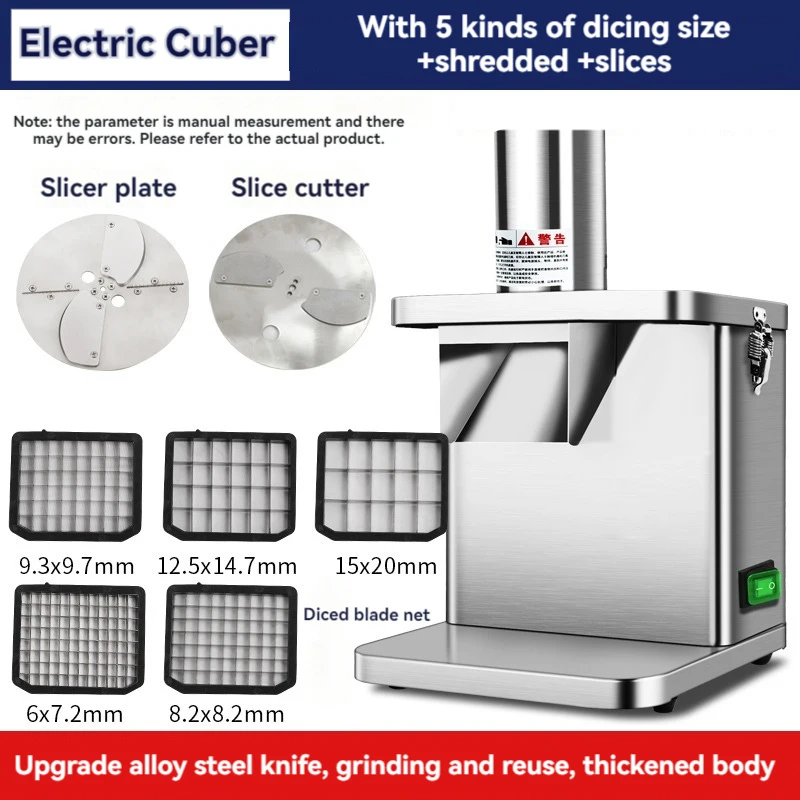 

Multifunctional Vegetable Cutter Fruit and Vegetable Slicer Commercial Household Carrot Potato Onion Granular Dicer Machine 250W