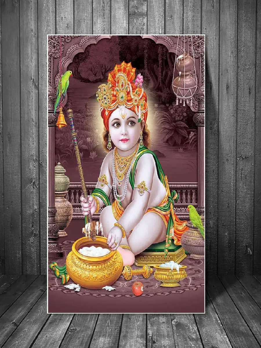 Bal Krishna Canvas Art  Hindu Deity Wall Decor  Religious Hinduism Poster Prints for Home Decoration