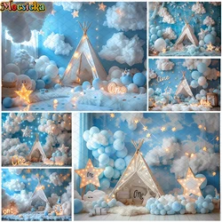 Mocsicka Photography Background Balloons Clouds Stars Decor Boys Cake Smash 1st Birthday Kids Portrait Backdrop Photo Studio