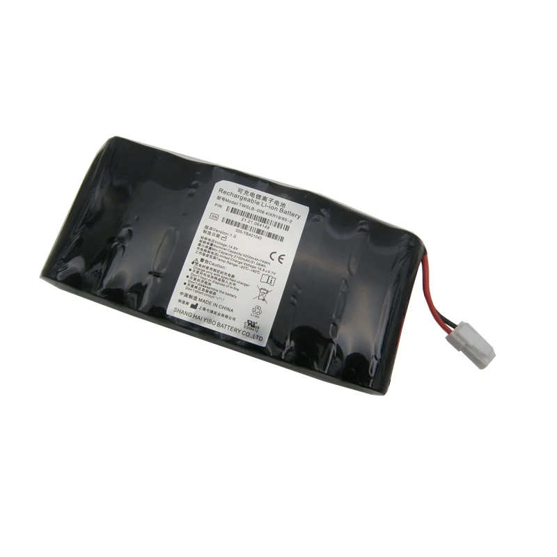 

TWSLB-008 Monitor Charging Lithium Battery 14.8v