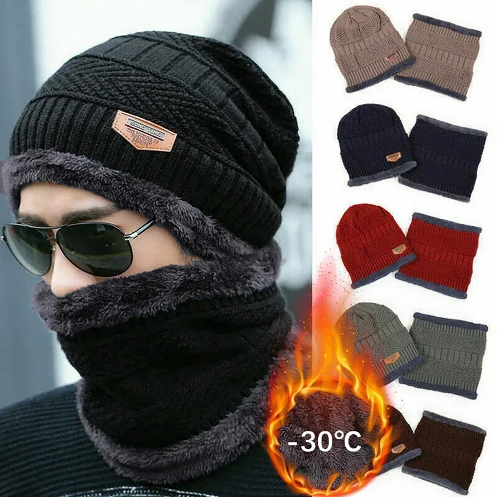 Winter Hats Men Women Velvet Knit Cap Coral Fleece Scarf Outdoor Riding Balaclava Mask Warm Thickening Plus Velvet Neck Protect