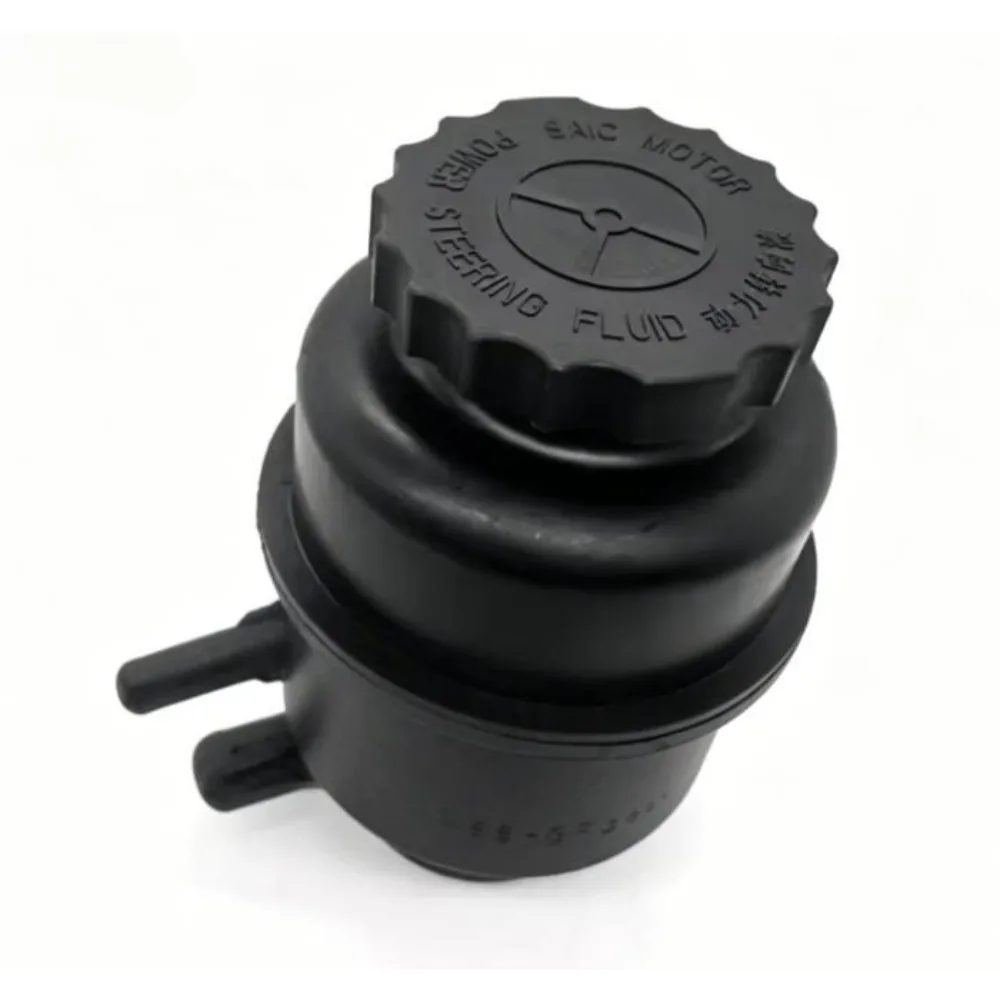 

Directional Power Pump Oil Tank Assembly Steering Gear Steering Gear Cover for MG MG3
