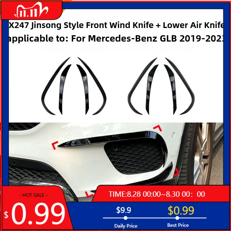 

Hot Ornaments For Mercedes Benz GLB X247 GLB200 180 2019-2023 Model Front Wind Blade Exterior Turbulence Modification Access Int