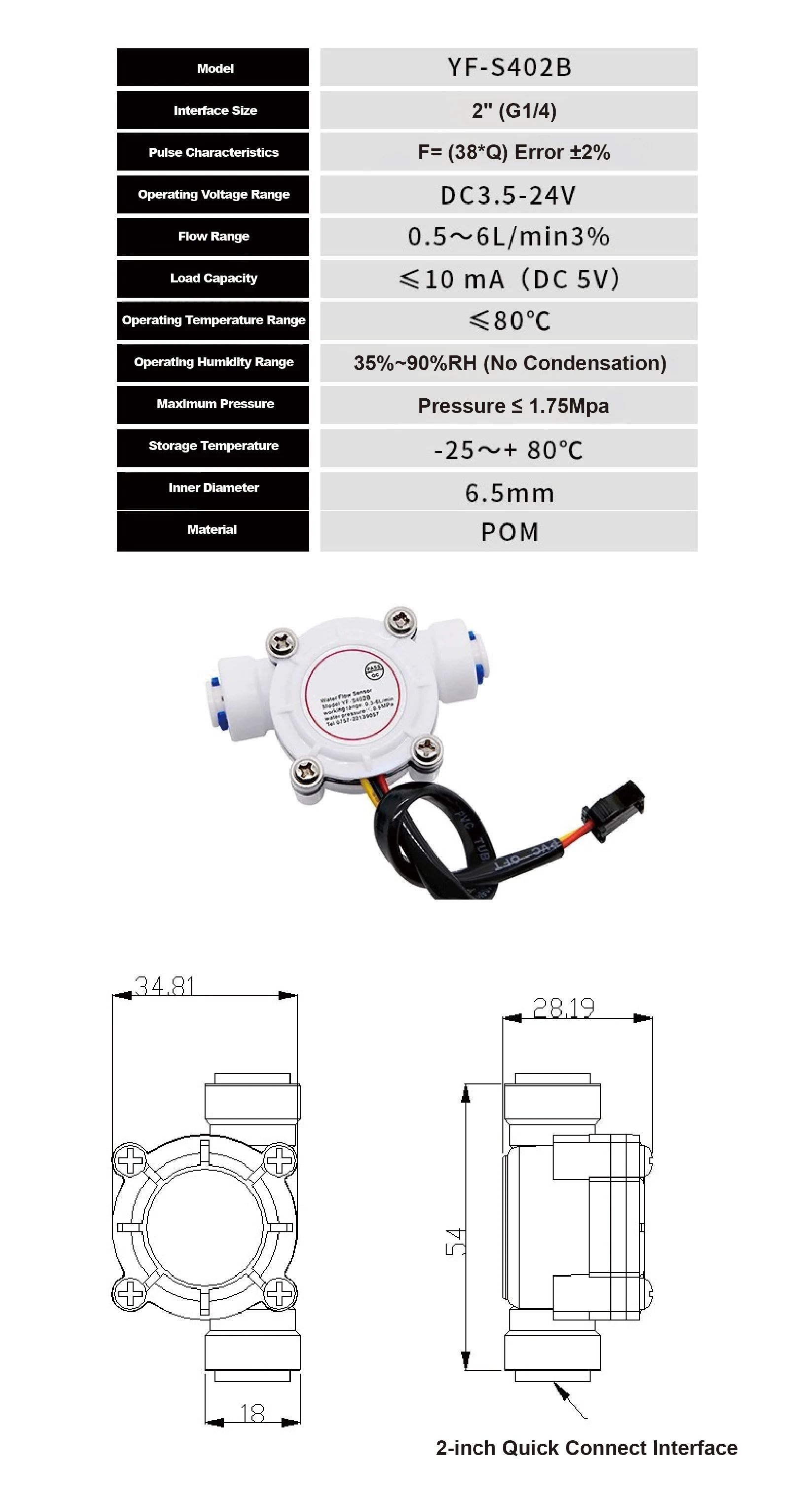 S402B Water Flow Sensor Digital Flow Meter Controller 0.5-6L min DC3.5-24V G1/4
