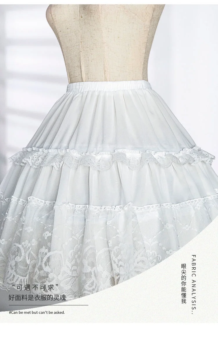lace petticoat