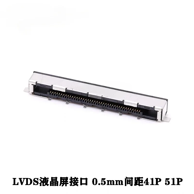 1Pcs/lot 0.5mm Spacing LVDS Connector 41P/51P Patch Holders 4K LCD Interface I-PEX Connector