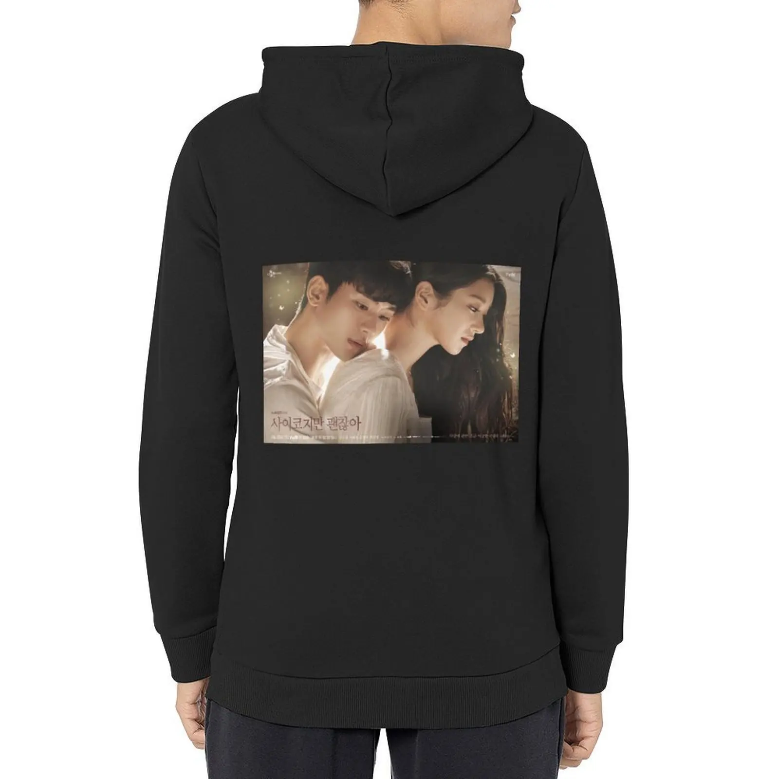 

Its okay to not be okay  K-DRAMA Hoodie men's clothing hooded shirt anime clothing designer hoodies