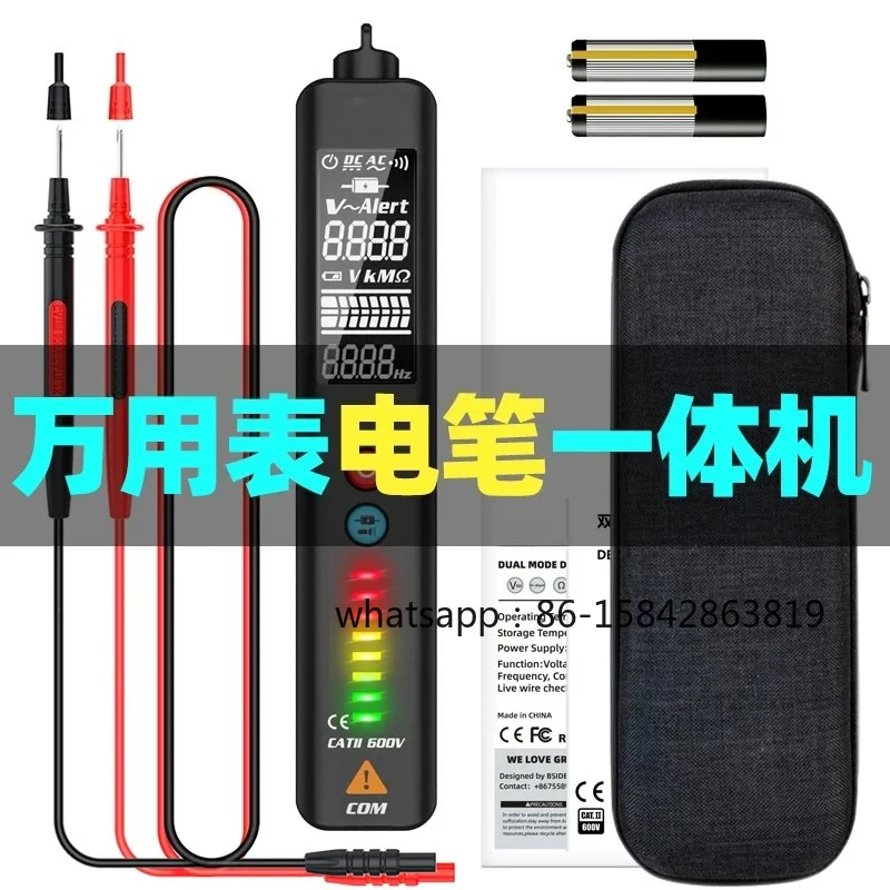 Induction Pen Multi-function Intelligent Multimeter Digital High-precision Mini Pen Portable