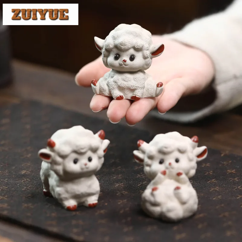 Yixing Zisha Cute Little Sheep Tea Pet Boutique Flowerpot Landscaping Tea Figurine Play Toys Tea Statue Ornaments Supplies Gift - view 2