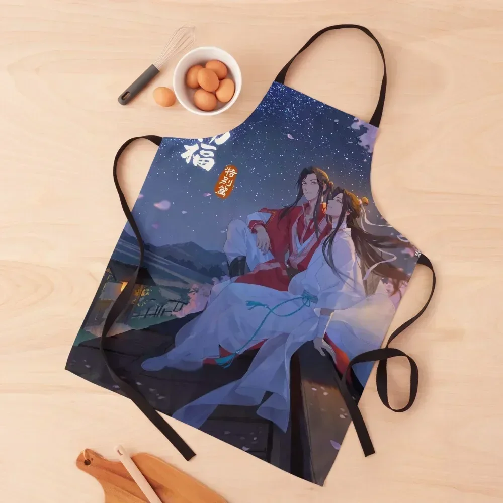 

TGCF Hualian 6 Apron Chef Accessory japanese woman Apron