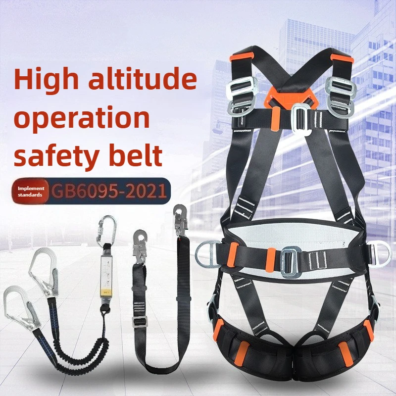 

Electrician High-altitude Work Safety Rope Waist Protector Full-body Five-point Anti-fall Wear-resistant Wind Power