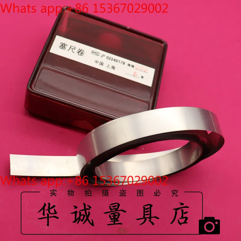 10pcs Stainless steel feeler gauge coil 5 meter gap gauge 0.02345678910mm single piece spring steel plug gauge