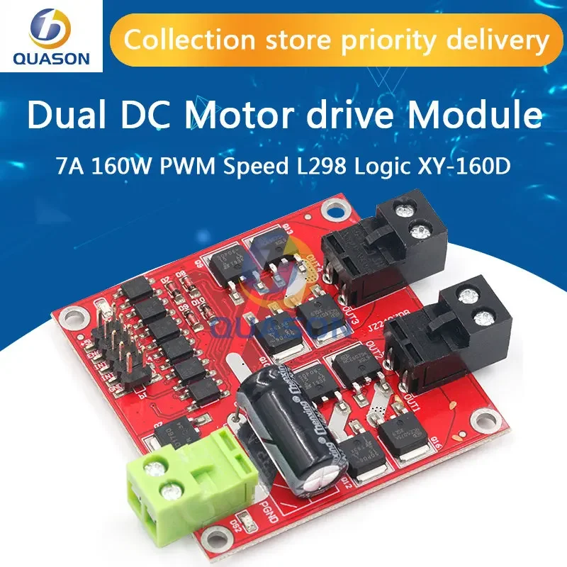 7A 160W Dual DC Motor Drive Module Industrial Grade Positive Negative PWM Speed L298 Logic XY-160D