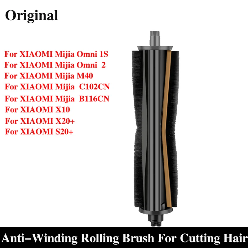 For XIAOMI Mijia Omni 1S B101CN X10+ X20+ Mijia Omni 2 C102CN B116CN Accesories Original Cutting Hair Anti-Tangle Roller Brush