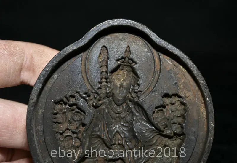 3.6 بوصة نادر قديم Xizang البرونزية البوذية Guru Padmasambhava بوذا قالب قالب تمثال النحت مذهب النحاس