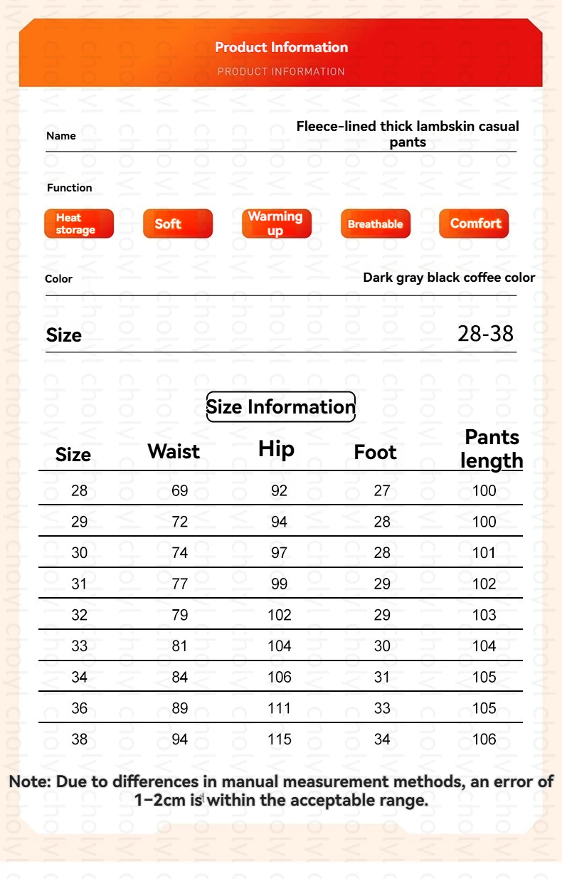 2026 Winter Fleece Warme Cordhose für Herren – Lässige Outdoor- und Business-Hose mit dickem Flock-Plüsch in Schwarz, Grau, Braun – Detail 1