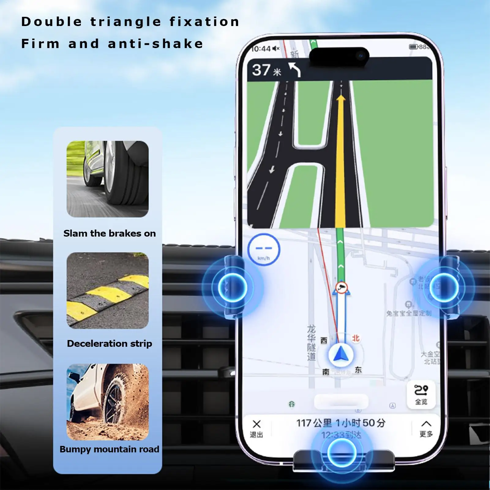 

Автомобильный держатель для телефона, вращение на 360 градусов, антивибрационный зажим для мобильного телефона, вентиляционное отверстие, автомобильное крепление для путешествий, для мужчин и женщин, смартфон Air