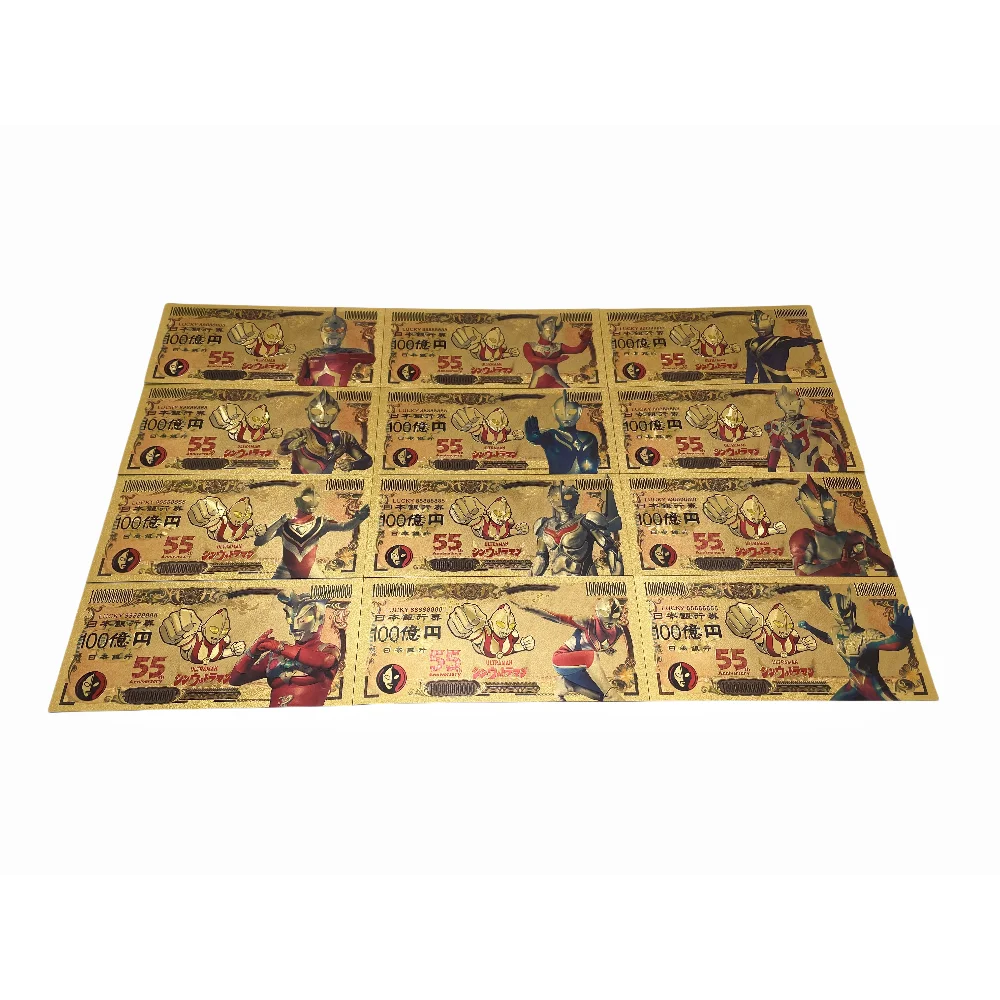 

Ультрамен аниме классический мультфильм гигантский свет керо золотая банкнота детская игрушка героя подарочная коллекционная карта