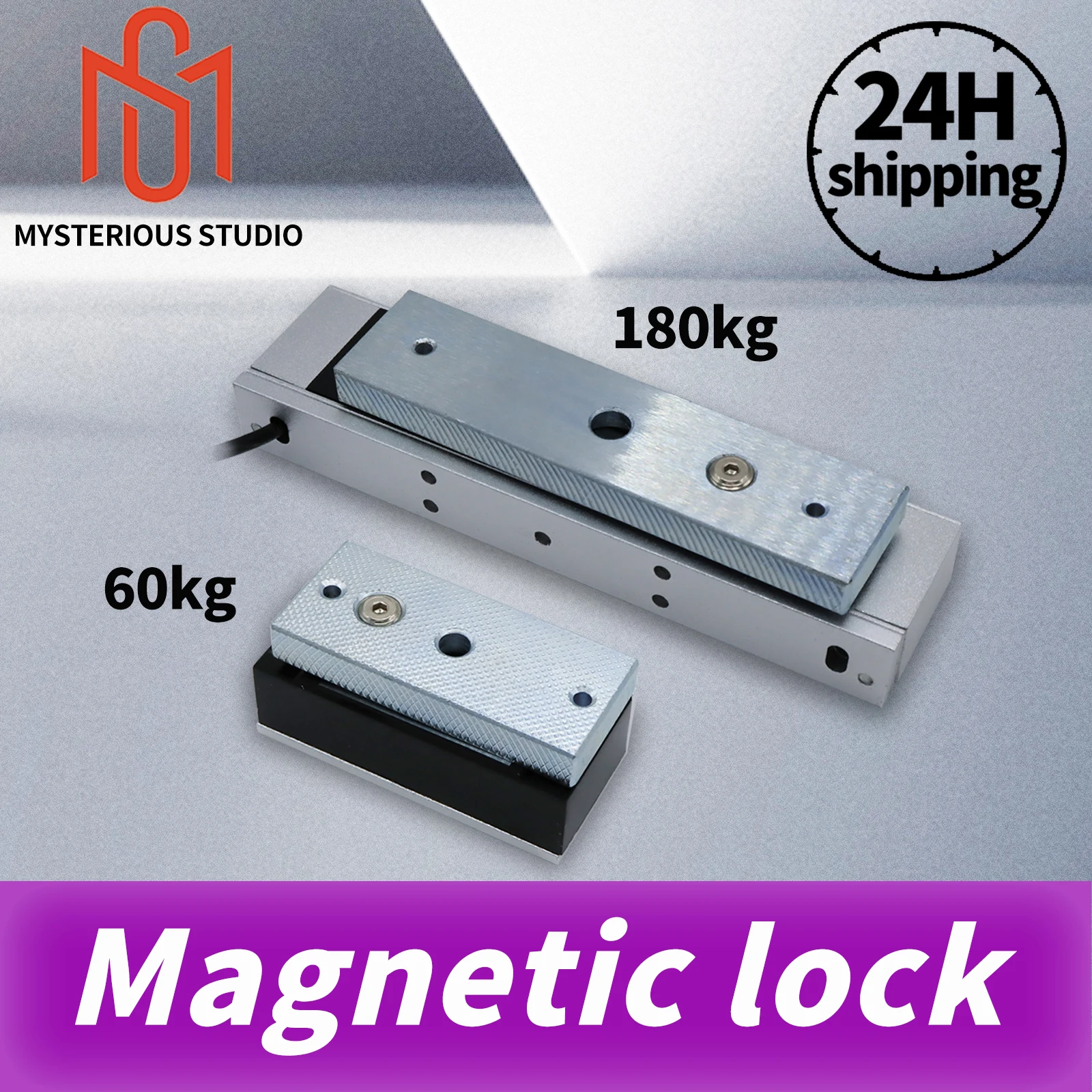 Secret room escape game mechanism props Electronic puzzle superb 1987 GY 12v EM lock electromagnetic lock 60kg magnet lock