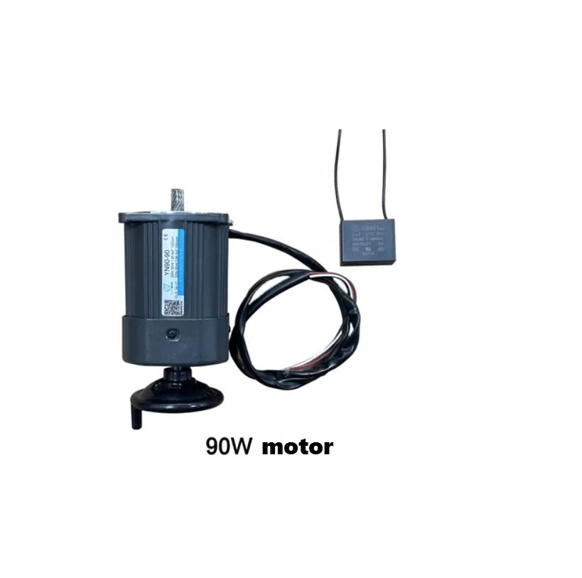 Integrated deceleration motor for barrier motor parking lot railing equipment AC single-phase 220V 90W