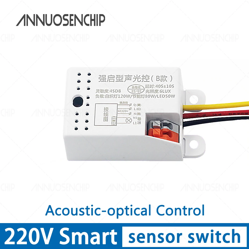 220V Smart Forced-S…