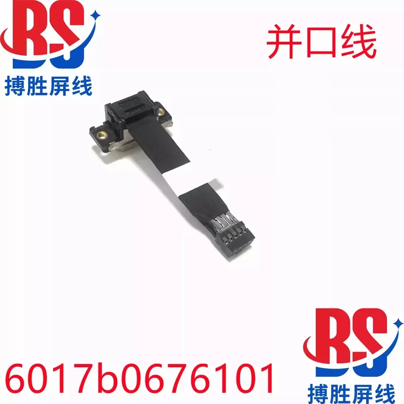 for HP 6017b0676101 VGA Interface Cable for 13-BF TPN-C161 IO Cable dc02c00ym00 Replacement Part