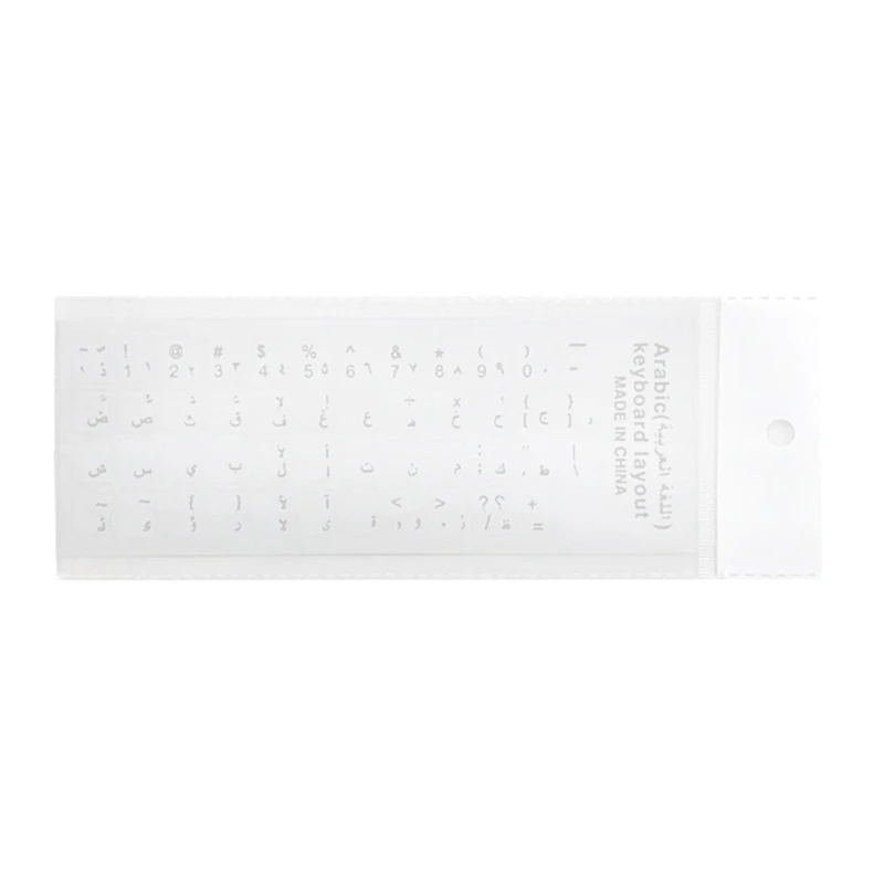 Clear Stickers 7 Colors Only Arabic Language Transparent Keyboard Cover Letter With Laptop Notebook Skins Accessories